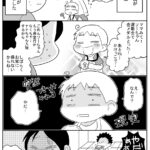 娘が熱けいれんで入院した話17