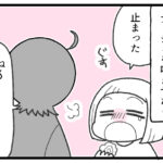 乳歯にさよならバイバイ元気でいてね（後編）