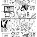 息子がおそ松さんにハマった経緯・完