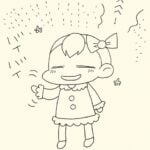 赤子ちゃんのブーム