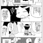 娘が熱けいれんで入院した話11