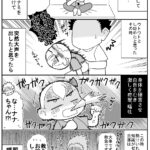 娘が熱けいれんで入院した話6