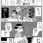 娘が熱けいれんで入院した話10