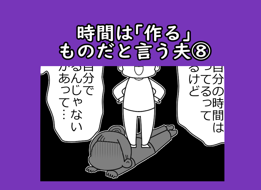 サムネ0328