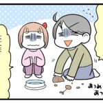 娘とオジギソウみるくのお話④「元に戻したけど」