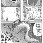 オリジナル漫画「リュウグウノ社員」