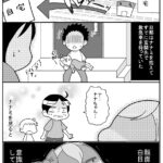 娘が熱けいれんで入院した話５