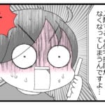 預金資産ゼロの父が倒れた話314「生活保護で入院が６ヶ月越えるとマズイ…②」