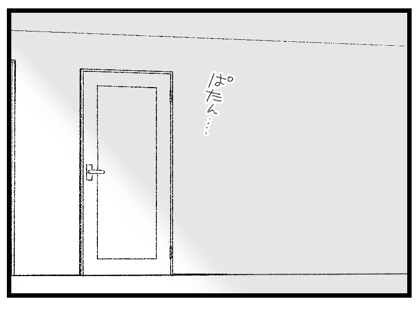 将来生きているか001323