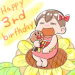 祝！誕生日！！