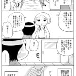 娘が熱けいれんで入院した話16